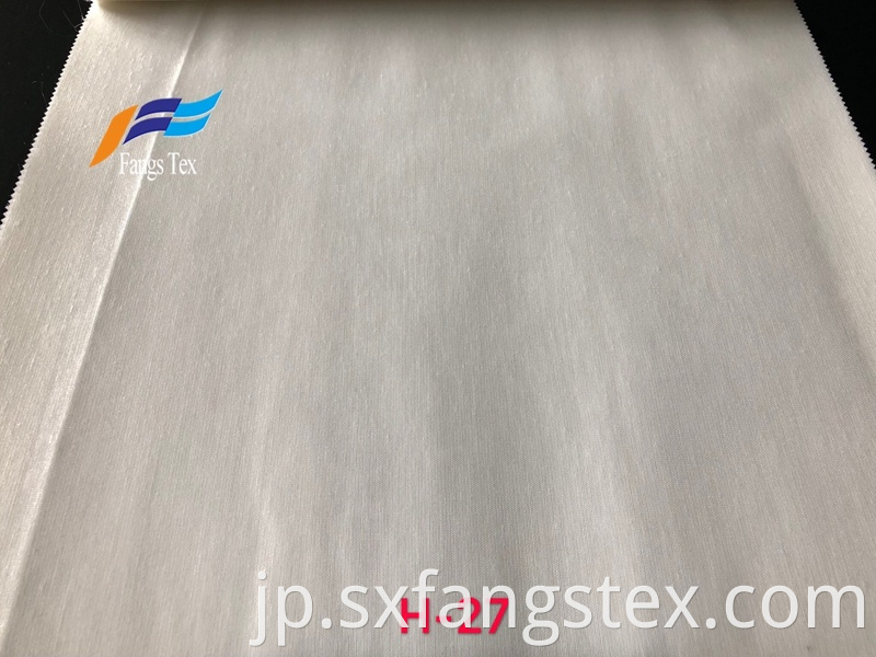 New White Plain Dyed Cheap Window Curtain Fabric 3